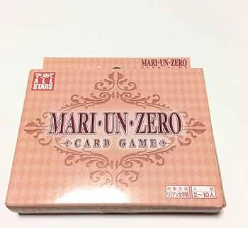 Amazon.co.jp: マリア様がみてる MARIUNZERO マリみて